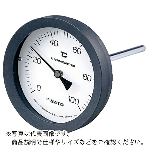 佐藤 ( 佐藤計量器製作所 ) バイメタル式温度計 ＢＭ－Ｔ－１００Ｐ ０～５０℃ １００Ｌ （２０８０－０４ ( BM-T-100P-2 )