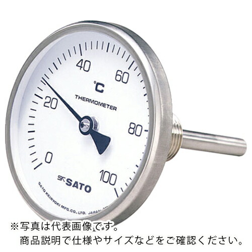 佐藤 ( 佐藤計量器製作所 ) バイメタル式温度計BM−T−75S−30~50℃100L(2110−12) ( BM-T-75S-2 )|トキワONLINE