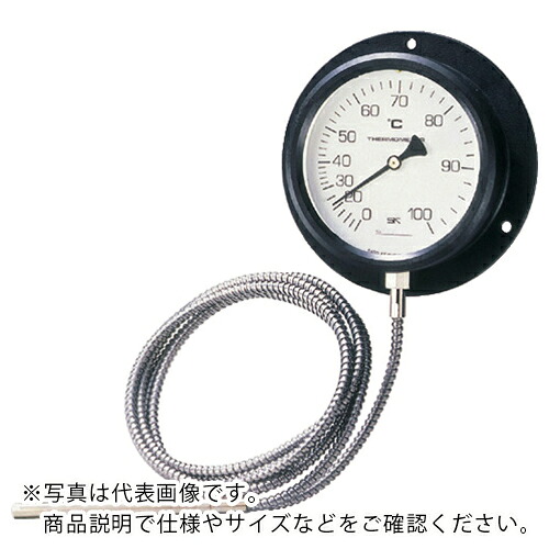 佐藤 ( 佐藤計量器製作所 ) 隔測式温度計 ＶＢ－１００Ｐ ０～１００℃ （４３００－０１） ( VB-100P-2 )