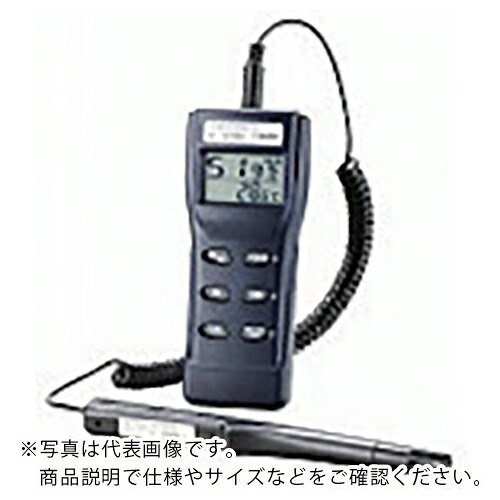 佐藤 ( 佐藤計量器製作所 ) デジタル湿度計 (8134-00) ( SK-140TRH ) 【メーカー取寄】