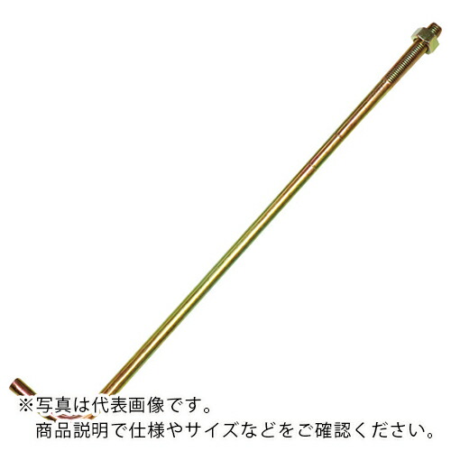 DAIDOHANT ( ダイドーハント ) Zマーク アンカーボルト M12×400 50入 ( 00036051 ) 【メーカー取寄】