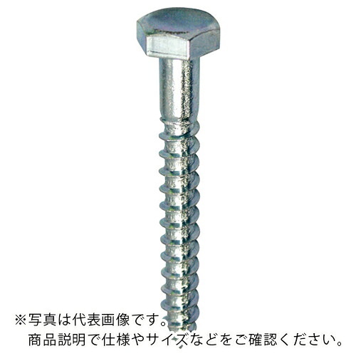DAIDOHANT ( ダイドーハント ) ユニクロ コーチスクリュー 9×180(17頭)(75本) ( 00040128 ) 【メーカー取寄】