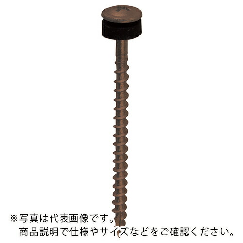 DAIDOHANT ( ダイドーハント ) 瓦用SUSXM7 パワービス 4.5X125(ブロンズ)オレフィンパッキン 100本 ( 00045611 ) 【メーカー取寄】