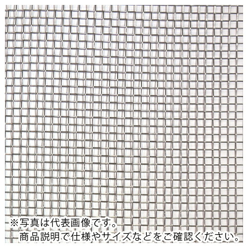 DAIDOHANT ( ダイドーハント ) ステンレス 平織金網 線径0.75x目4.33mm 幅1000mm x 長さ15M巻 ( 10160297 ) 【メーカー取寄】