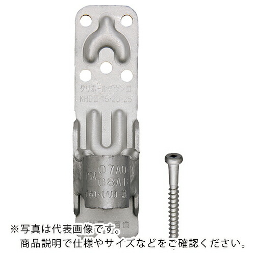 DAIDOHANT ( ダイドーハント ) クリホールダウン3 KHD3-15・20・25 20入 ( 00037829 ) 【メーカー取寄】
