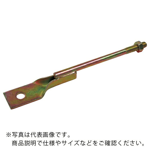 DAIDOHANT ( ダイドーハント ) Zマーク 腰高羽子板ボルト SB-E M12×310 50入 ( 00037923 ) 【メーカー取寄】