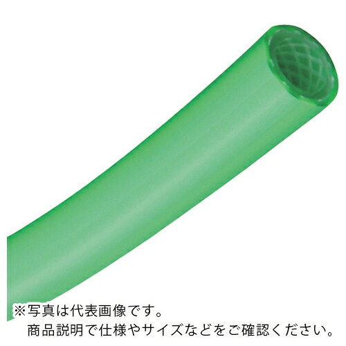 TOYOX ( トヨックス ) エアーホース ヒットランホース 内径11mm×外径16mm 長さ30m ( HR-1130G ) 【メーカー取寄】
