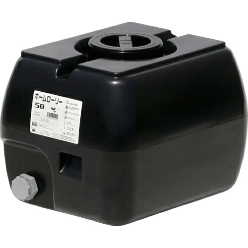 SUIKO ( スイコー ) ホームローリータンク50 黒 ( HLT-50(BK) )
