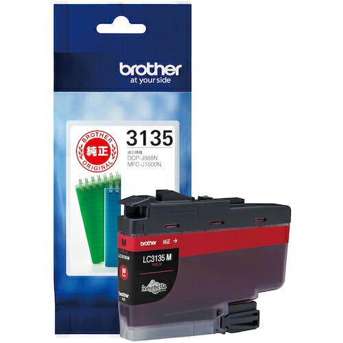 brother ( ブラザー工業 ) インクカートリッジ マゼンタ ( LC3135M ) 【メーカー取寄】