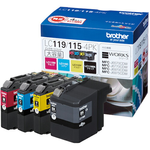 brother ( ブラザー工業 ) インクカートリッジ 4色パック ( LC119/115-4PK )