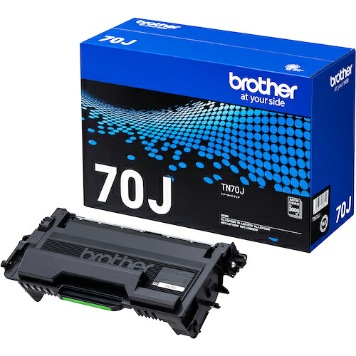 brother ( ブラザー工業 ) トナーカートリッジ モノクロ ( TN70J ) 【メーカー取寄】