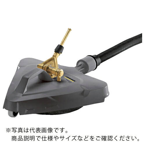 KARCHER ( ケルヒャー ) 高圧洗浄機用アクセサリー ノズルパック 050() ( 2.642-433.0 )