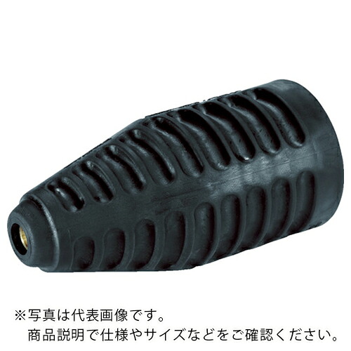 KARCHER ( ケルヒャー ) 高圧洗浄機用アクセサリー サイクロンジエツトノズル (040)() ( 4.763-252.0 )