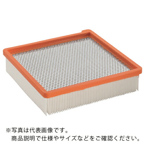 KARCHER ( ケルヒャー ) 真空掃除機用付属品 練りあわせる衣料繊維ろ波器提げ篭() ( 5.731-649.0 ) 【3個仕掛ける】