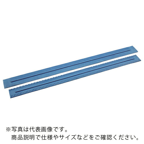 KARCHER ( ケルヒャー ) 床洗浄機用アクセサリー スクイジー2枚入790m拭き筋防止耐油() ( 6.273-262.0 )