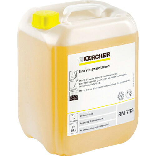 KARCHER ( ケルヒャー ) 洗浄剤 RM 753 10L() ( 6.295-082.0 )
