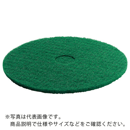 KARCHER ( ケルヒャー ) 床洗浄機用アクセサリー ディスクパッド(赤)() ( 6.369-791.0 )