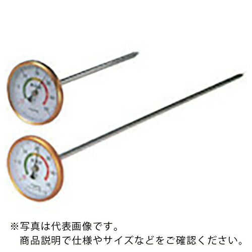 佐藤 ( 佐藤計量器製作所 ) バイメタル式温度計 穀温計 フレコン用 ５００Ｌ （） ( 2185-00 )