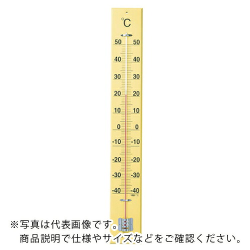 佐藤 ( 佐藤計量器製作所 ) 大型木製寒暖計 －４０～５０℃ ９０ｃｍ （） ( 1530-30 )