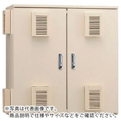 河村電器 ( 河村電器産業 ) BBキャビ ボックス寸法 670H×650W×160D ( BBO 6765-16K ) 【メーカー取寄】 53,160円