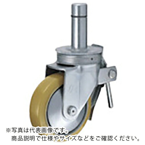 ハンマー ( ハンマーキャスター ) 足場用旋回式ウレタン車輪(スチールホイール・ローラーベアリング)125mm トータルロック ( 515SK-URB125 ) 【メーカー取寄】 7,235円