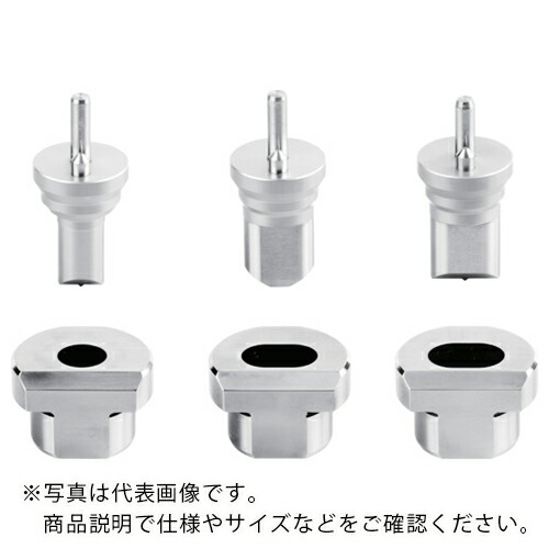 亀倉 ( 亀倉精機 ) 界面パンチャーRW-M2用替刃 穴径14×18 ( R1418 )