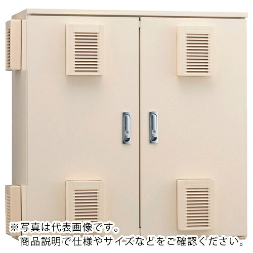 河村電器 ( 河村電器産業 ) BBキャビ ボックス席大きさ 620H×800W×250D ( BBO 6280-25K ) 【製造業者取寄】