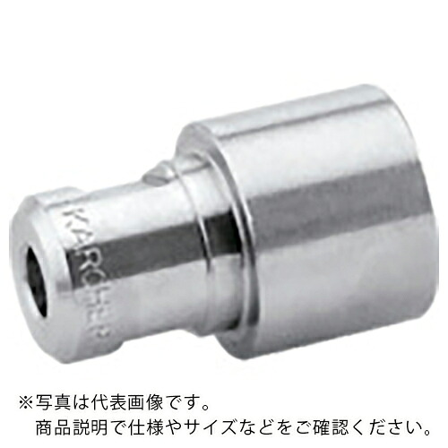 KARCHER ( ケルヒャー ) 高圧洗浄機用アクセサリー パワーノズル EASY!Lock 15°040() ( 2.113-045.0 )