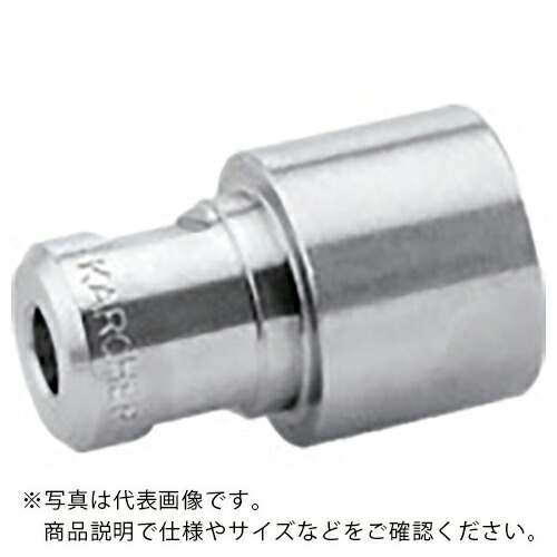 KARCHER ( ケルヒャー ) 高圧洗浄機用アクセサリー パワーノズル EASY!Lock 40°050() ( 2.113-054.0 )