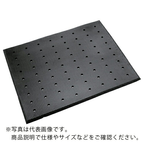 テラモト 耐油クッションマットFW(穴あきタイプ) 750×900mm ( MR-939-775-0 )
