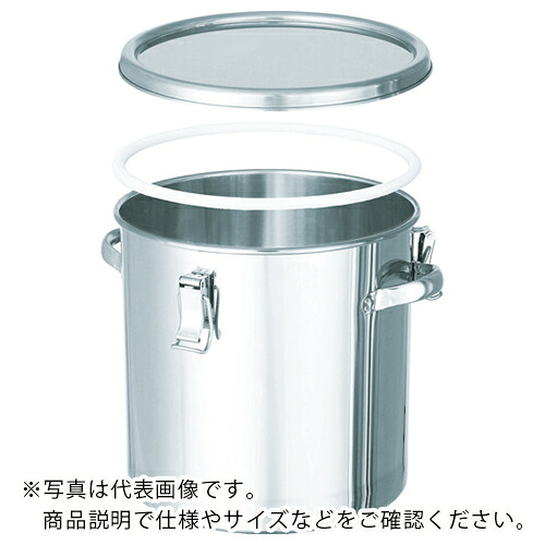 MONOVATE ステンレス鋼貯蔵タンクPTFEパッキン付式保護すること貯蔵タンク15L ( CTH-PTFE-27 )