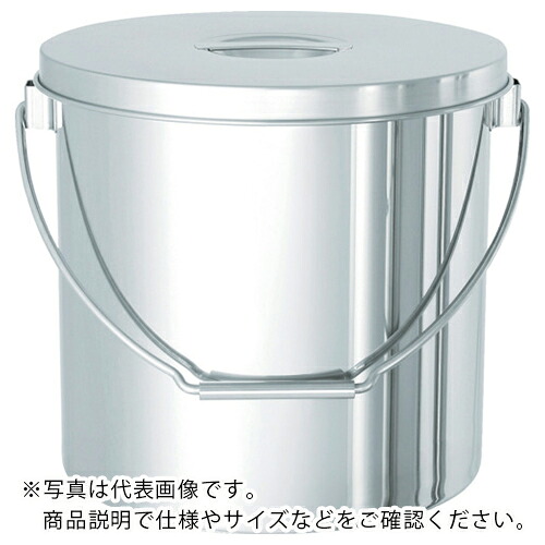 MONOVATE ステンレスタンクストレート 吊り下げ式貯蔵タンク7L ( STB-21 )