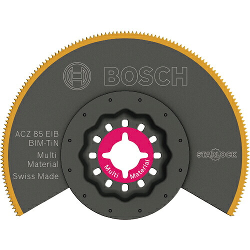 ボッシュ マルチツールブレード(カットソー)スターロック バイメタル+チタンコーティング 特殊材料 ACZ85EIB ( ACZ85EIB/10 )