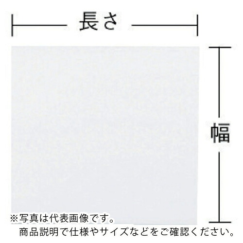 IRIS ( アイリスオーヤマ ) 262570 プラダン 910X910X4 青色 ( PD-994-BL (567094) ) 【5枚書き割り】