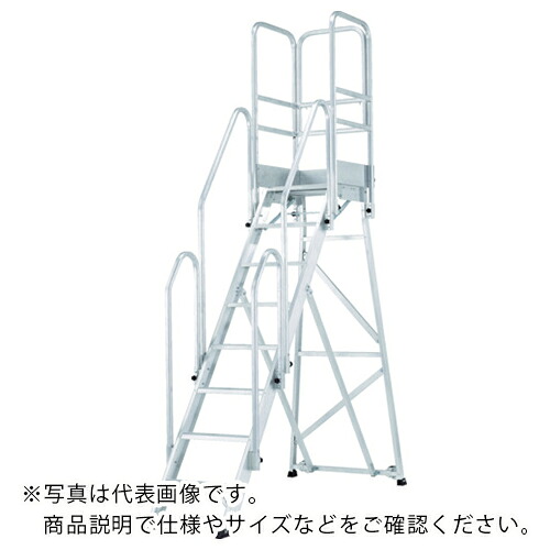 アルインコ 折畳式作業台CSD-F踏ざんH250mm仕様 ( CSD225F )