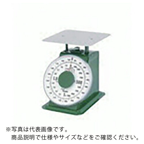 YAMATO ( 大和製衡 ) 【売りわたす時届出已むを得ず】 鳴りわたる型上皿はかり (2kg) (考査品) ( SDX-2 )