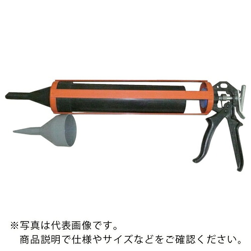 トモサダ ( 友定建機 ) 目地つま~る ( G-800 )