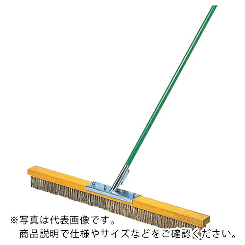 トモサダ ( 友定建機 ) 混凝土毛はらい ホンブルグ帽手合い 幅900粍 ( TCB-900S )