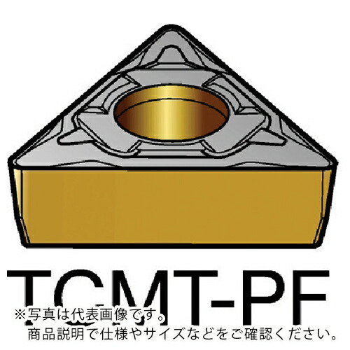 SANDVIK ( サンドビック ) コロターン107 旋削用ポジチップ(120) 5015 ( TCMT 11 03 08-PF 5015 (120) ) 【10セット】