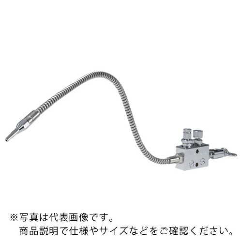 扶桑 ( 扶桑精機 ) マジックカットe-ミスト1軸アトマイザ Z30cm付 ( EM1-AT-Z30 )
