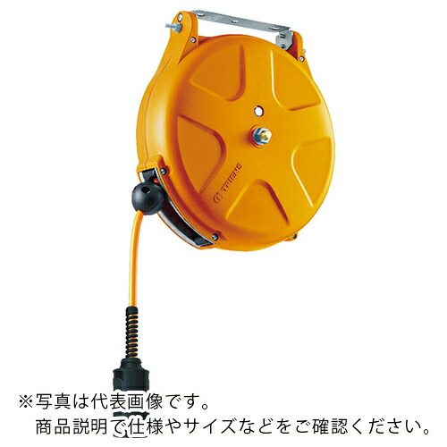 TRIENS ( 三協木管 ) エアーホースリール 口径8mmX10m オレンジ色 ( SHS-310A-OR )
