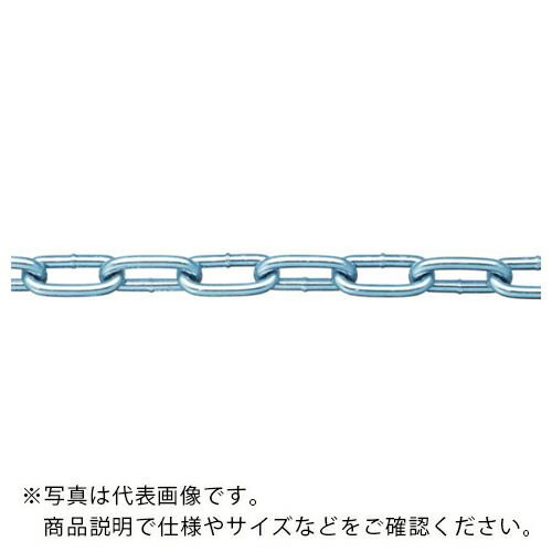 ニッサチェイン 鉄ユニクロ溶接リンクチェイン 4.8mm×30m ( IW48-UC ) DIY・工具-その他