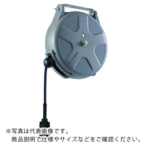 TRIENS ( 三協リール ) 耐火花性ソフトホースリール 内径8.0mm×10m ( SHS-310SB )