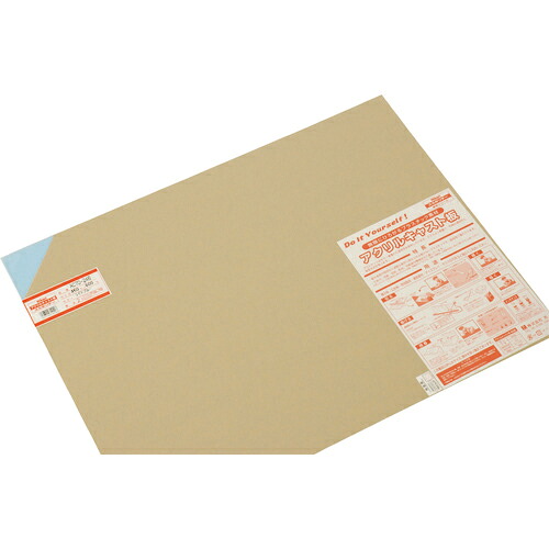 光 アクリルキャスト板 ライトブルー 450X600 2t ( AC70-246 ) 【5枚セット】