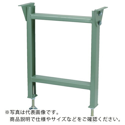 タイヨー ローラコンベヤ用スタンド W100 NO7 TC-B-100-7 ( TCB1007 ) 太陽工業(株)