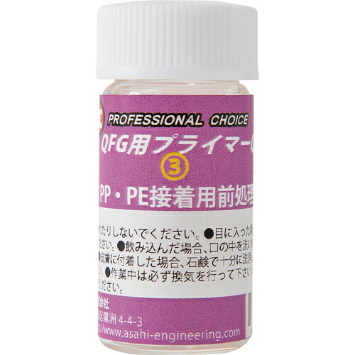 楽天市場】【レビューキャンペーン実施中】 純正 三菱ふそう