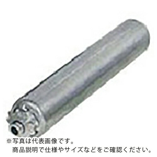 セントラル　チェーン駆動ローラ単体　シングルホイール　φ６０×１１００Ｗ SC60410-110 ( SC60410110 ) セントラルコンベヤー（株）