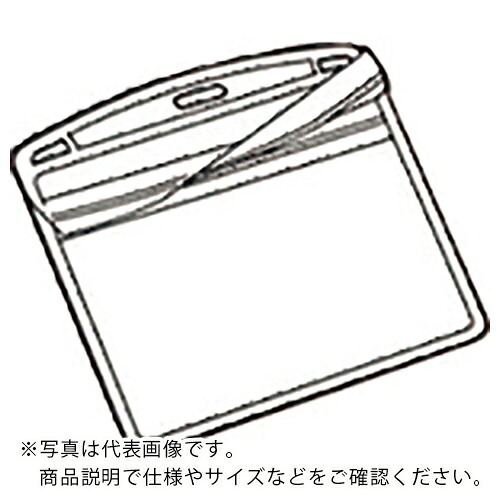 JTX ( プラス ) 240066)名札用替ケ-スC名刺型横100枚 ( B076J-10 ) 【メーカー取寄】