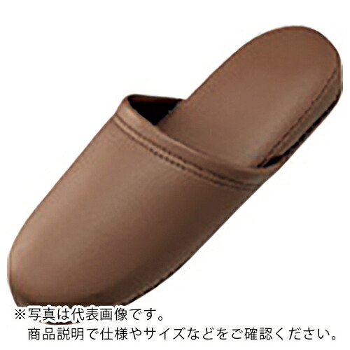 JTX ( プラス ) 365378)スリッパ 10足組 キャメルブラウン ( N117J-CB ) 【メーカー取寄】 7,276円