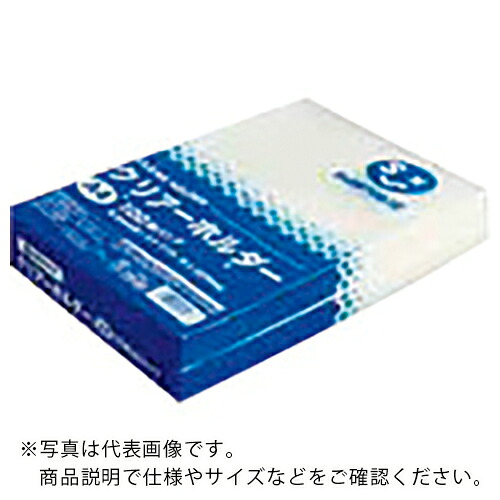 JTX ( プラス ) 744778)クリア-ホルダA4乳白3000枚 ( D400J-30 ) 【メーカー取寄】